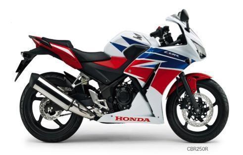 Nuevo Honda CBR250R Hot Deal