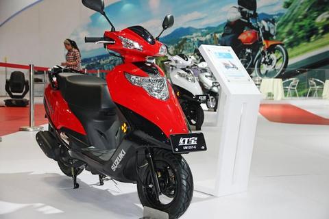 Moto Scooter Suzuki UM 125 llamar 989231398