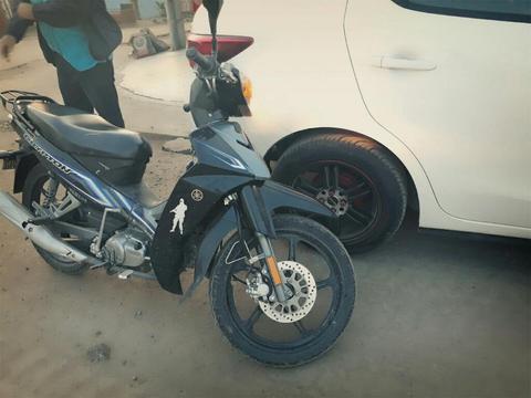 Ocasion Se Vende Moto Yamaha