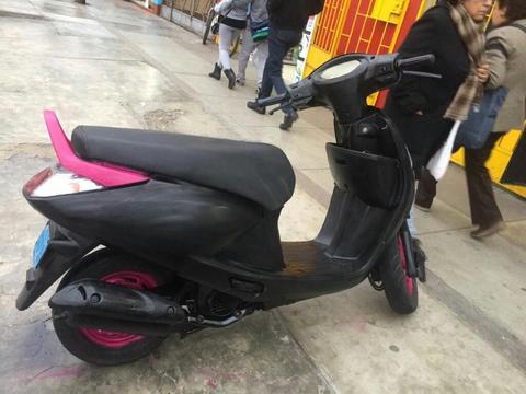 Vendo Esta Moyo en Buen Estado