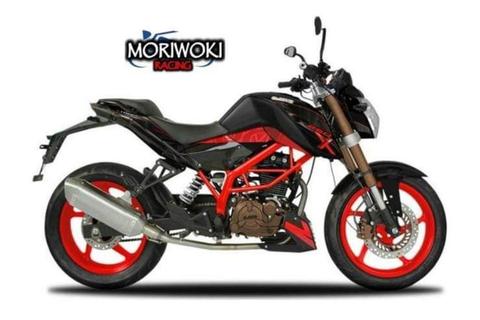 Motocicletas Um Moriwoki