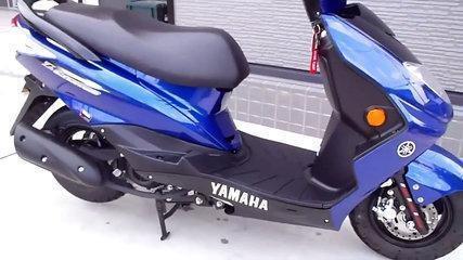 Se Vende Moto Yamaha