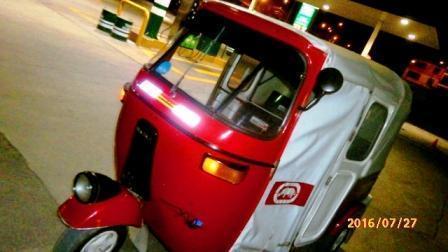 2008 Mototaxi Torito Bajaj 2 Tiempos, Gasolina S/, 3200 Soles