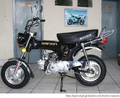 moto wanxin , motor 110